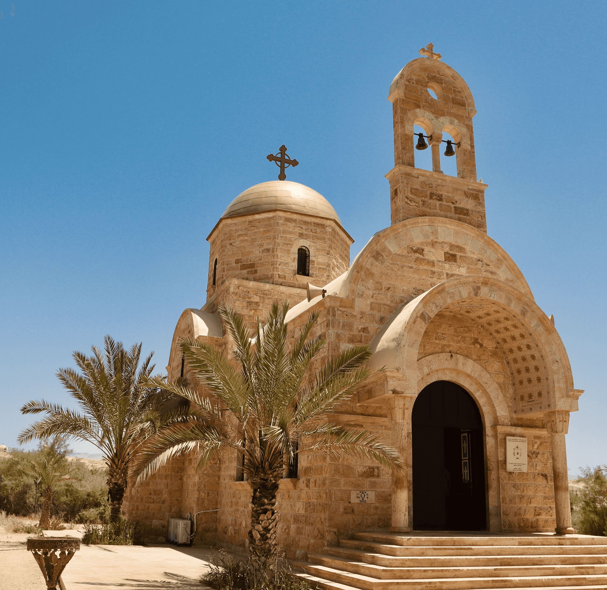 Madaba architecture